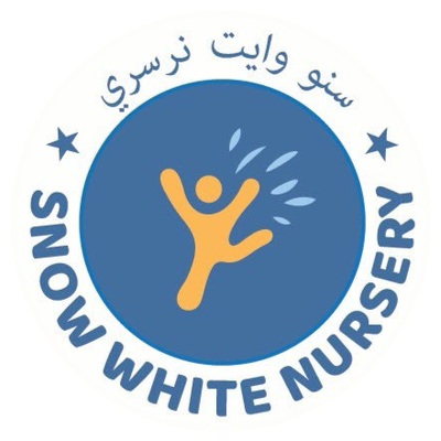Snow White Nursery seal